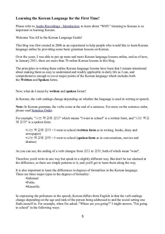 Korean Language Lessons Pdf